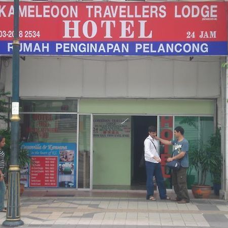 Kameleoon Travellers Lodge Kuala Lumpur Exterior foto