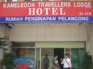 Kameleoon Travellers Lodge Kuala Lumpur Exterior foto